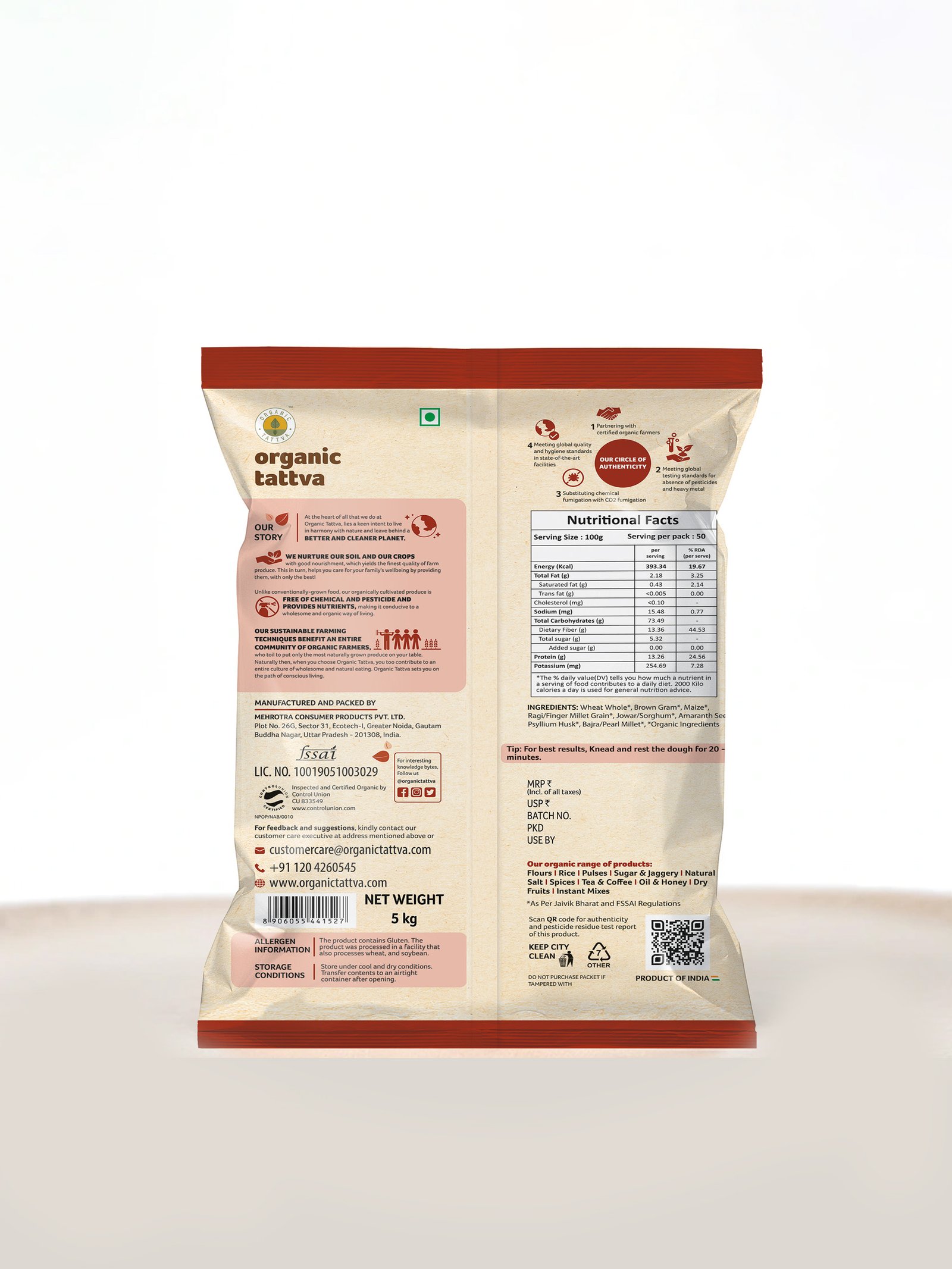 Organic Multigrain Flour back M