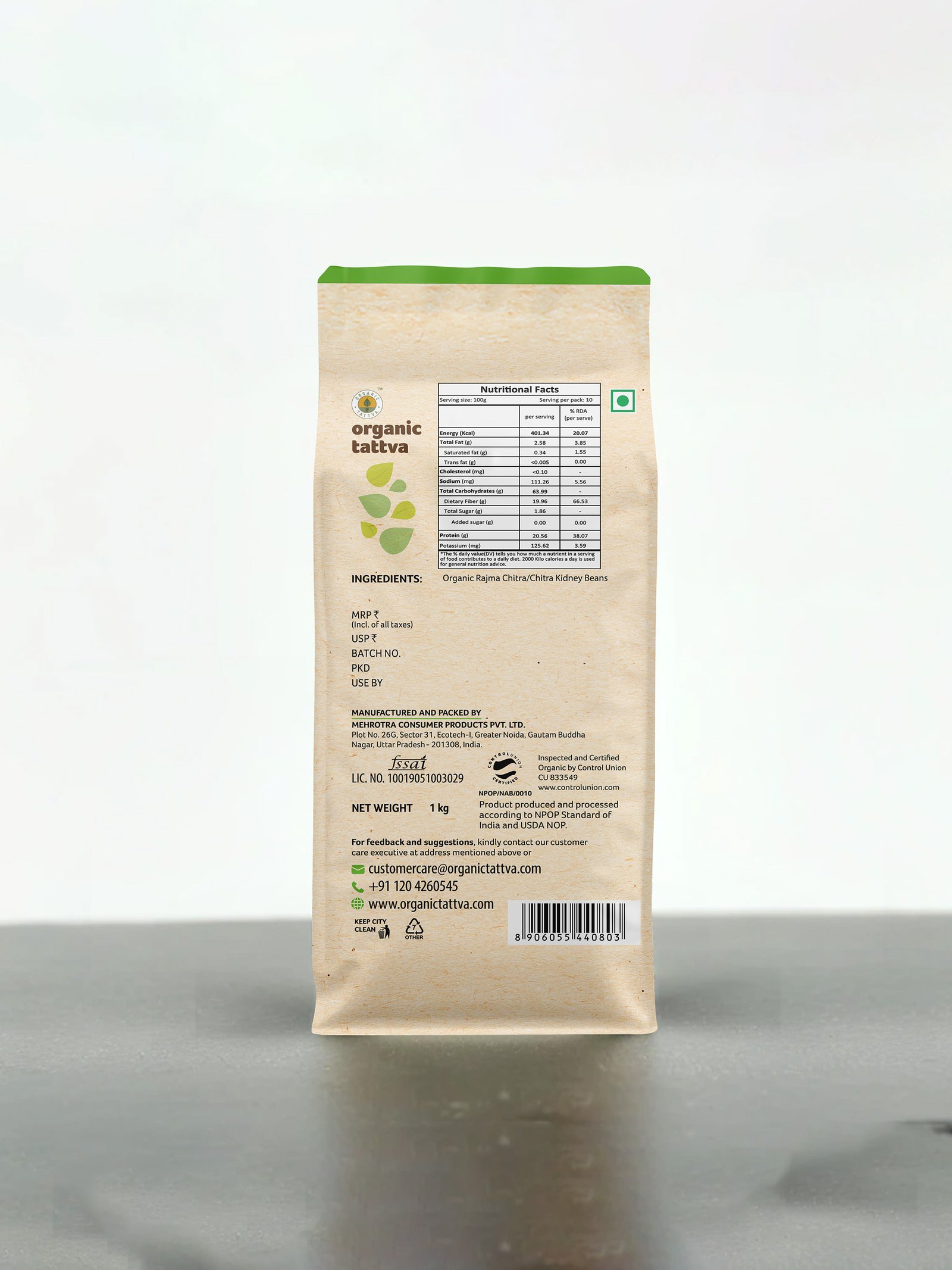 Organic Rajma Chitra back M