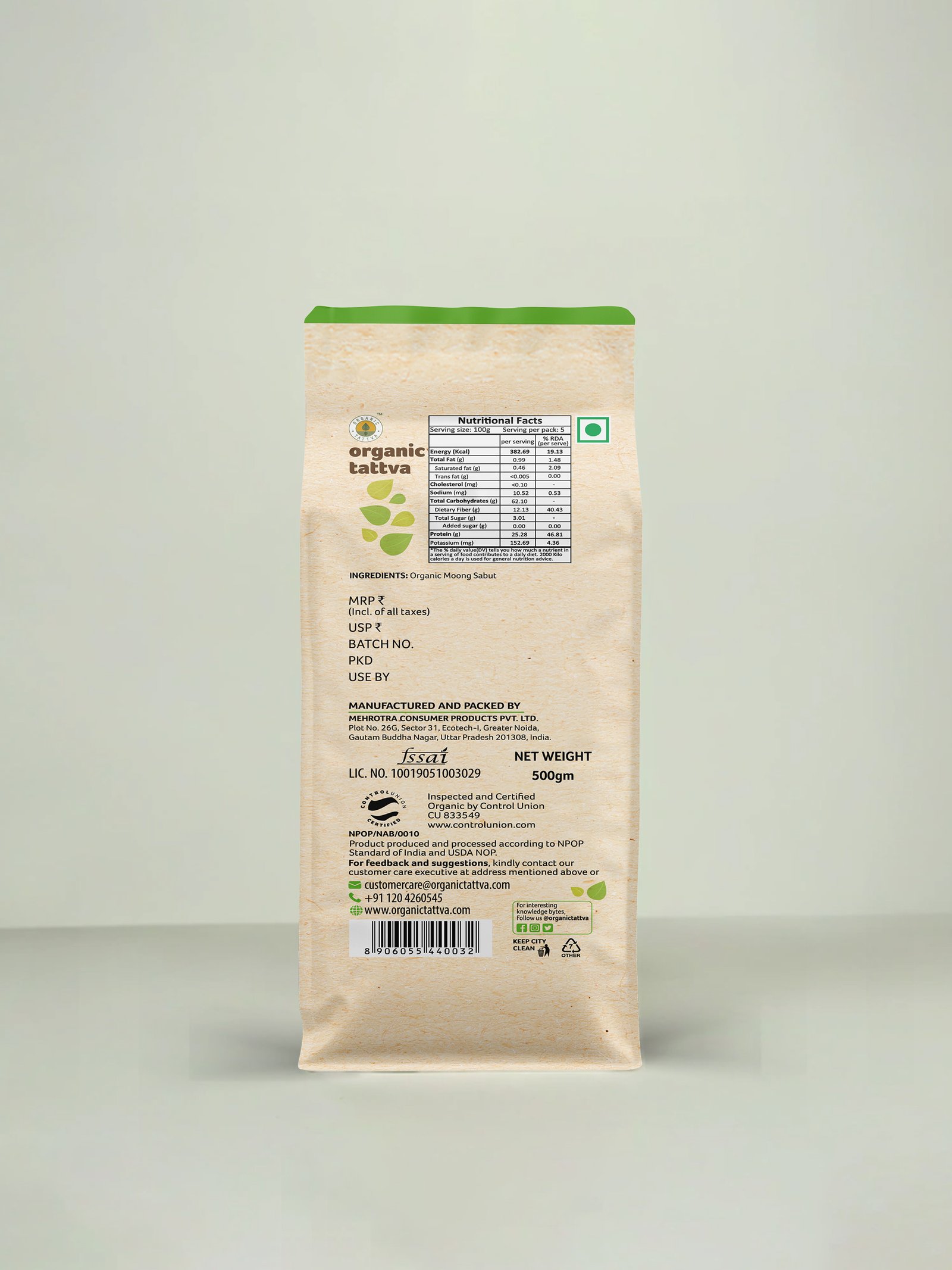 orgnic moong whole back (1) M