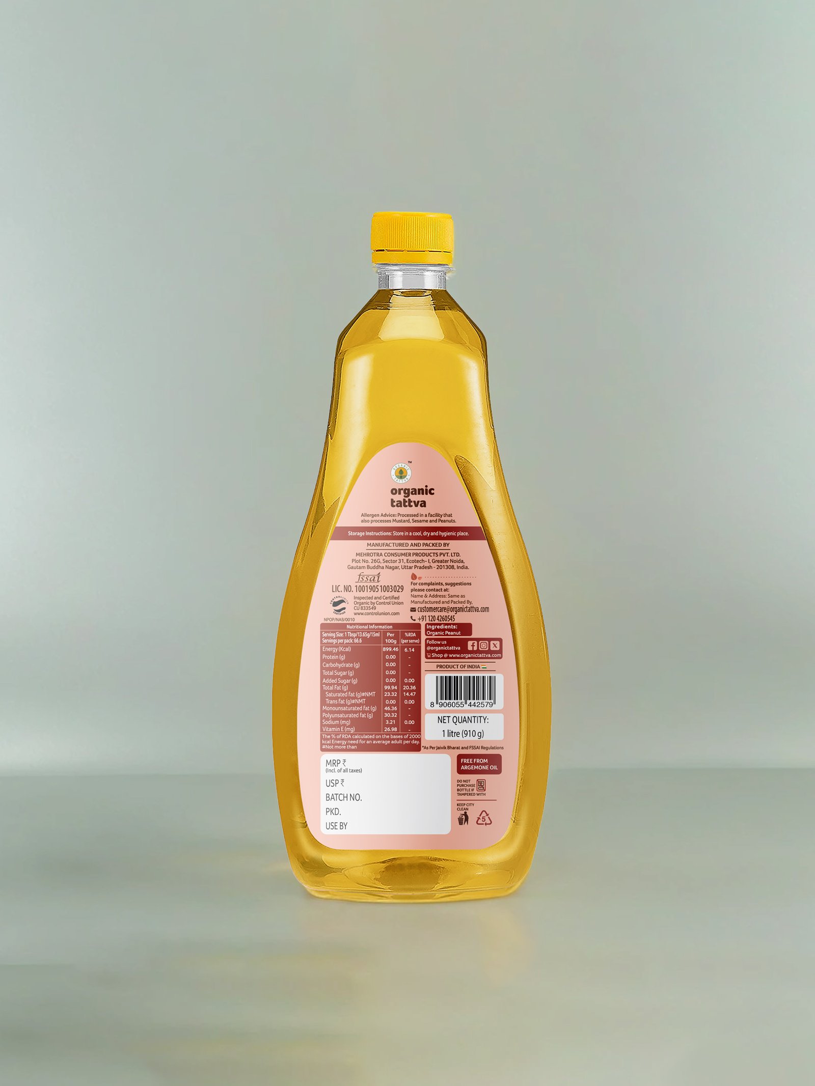 Organic Peanut oil back (1) M